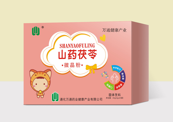 萬通健康產業(yè)山藥茯苓微晶粉
