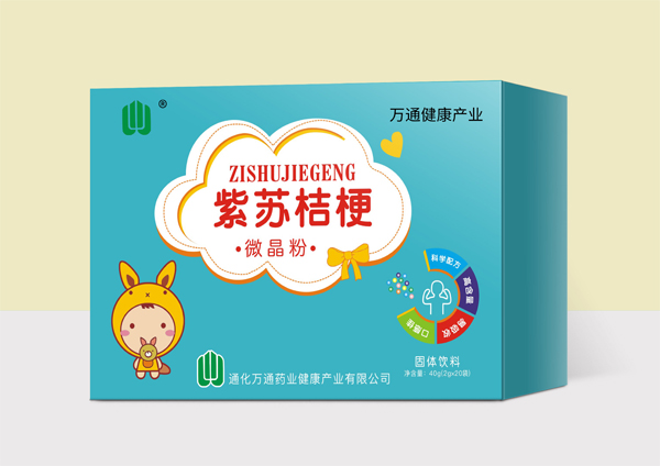 萬通健康產業(yè)紫蘇桔梗微晶粉