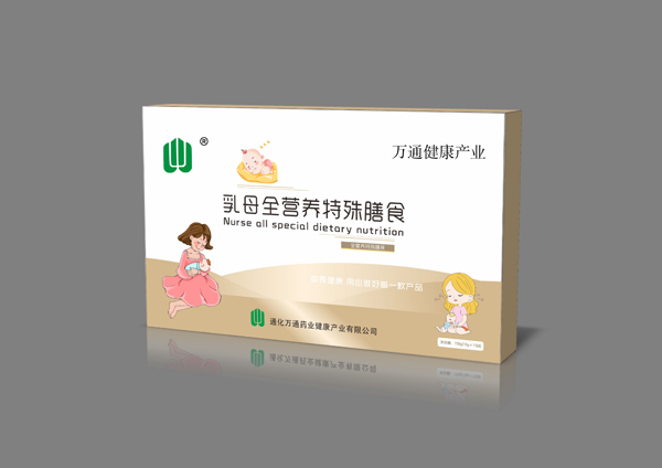 �f(w��n)ͨ�����a(ch��n)�I(y��)��ĸȫ�I(y��ng)�B(y��ng)������ʳ