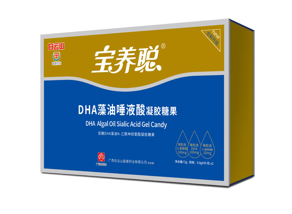 ���B(y��ng)���B(y��ng)DHA������Һ�����z�ǹ�