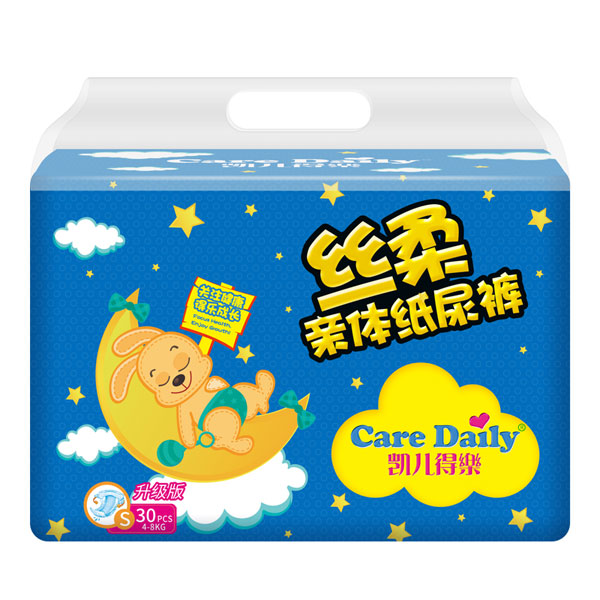 凱兒得樂(lè)絲柔親體紙尿褲S30