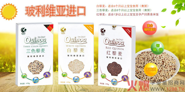 ����޼��ϵ���oʳ��ô����������Щ�a(ch��n)Ʒ��