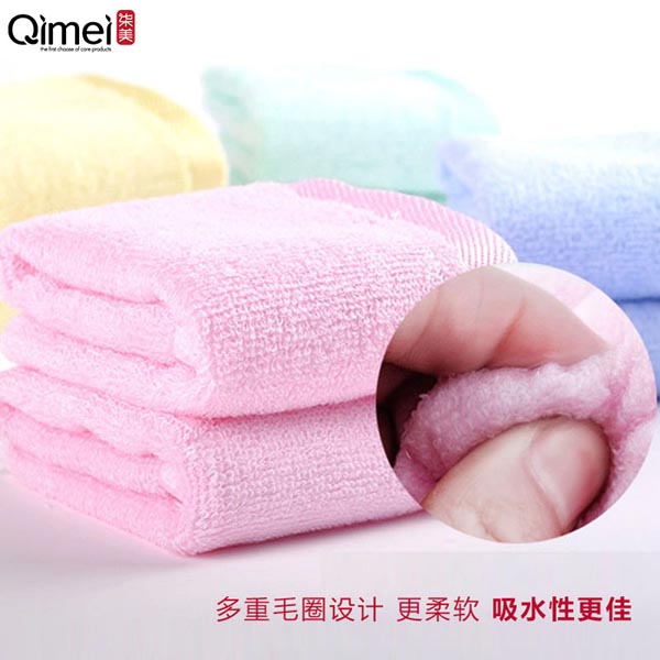 柒美寶寶專用竹纖維方巾9.jpg