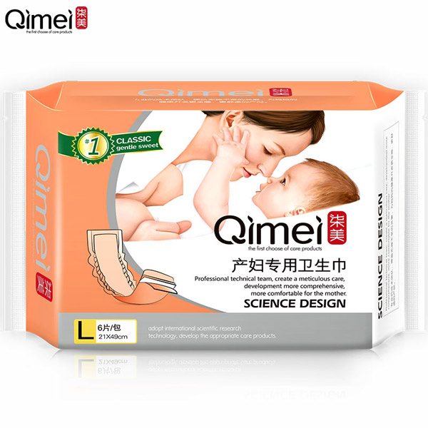  �����a(ch��n)�D�����l(w��i)����L�a