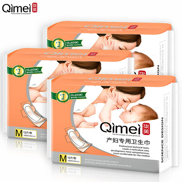  �����a(ch��n)�D�����l(w��i)����M�a2