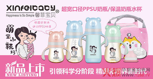 ȫ�������Ћ�ͯչʢ���_Ļ��ܰ�ƌ�ؐ�������v �_��2020������ƪ��