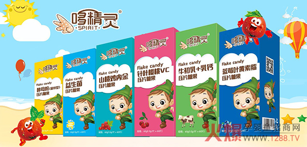 ���렖���߾��`�ɴ�Ʒ�Ə������v�𱬾W(w��ng)���ϋ�ͯչ ȫ�������̻���M����