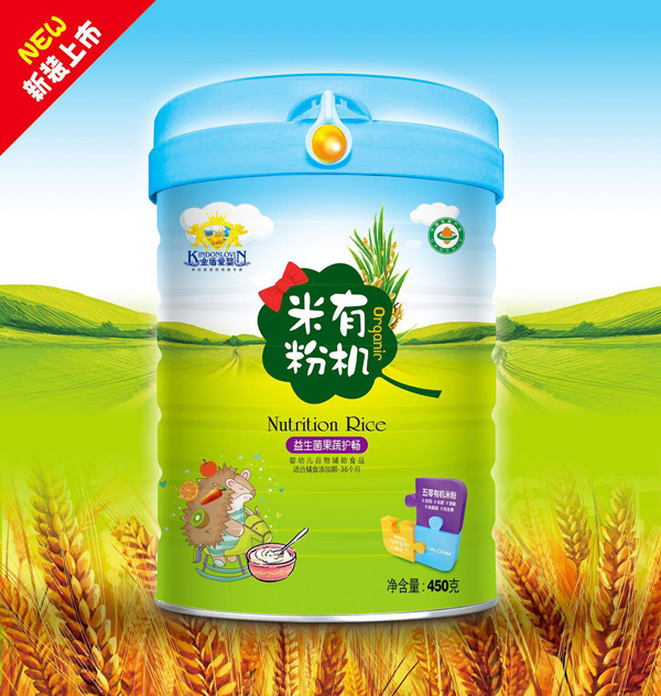 金盾愛嬰有機米粉益生菌果蔬護暢