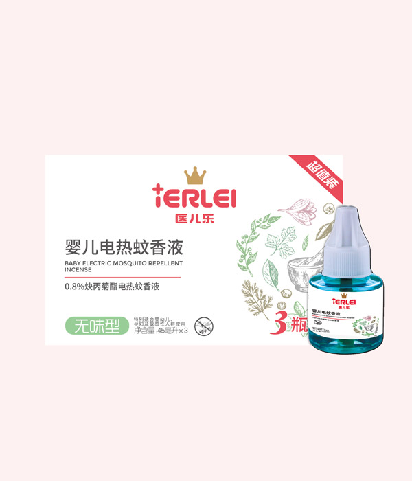 �t(y��)����(l��)�냺늟�����Һ3ƿ�b