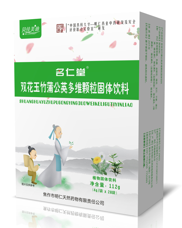  ؐ�������������p�������ѹ�Ӣ��N�S�����w�����w���