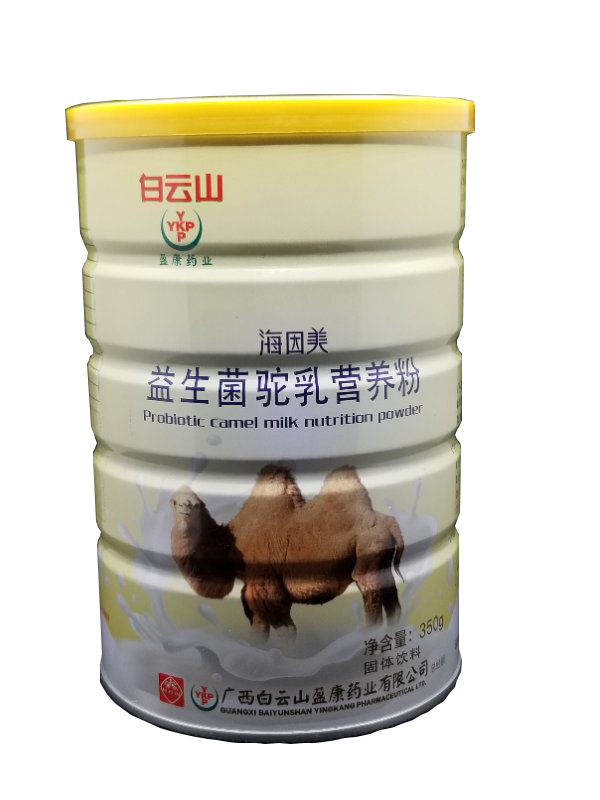   ����ɽӯ��ˎ�I(y��)���������������I(y��ng)�B(y��ng)��