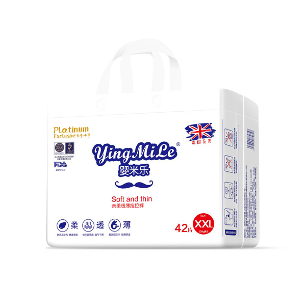   ���ט�(l��)�H��O������ѝXXL42