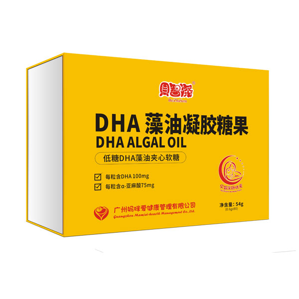  ؐ������DHA�������z�ǹ����b��