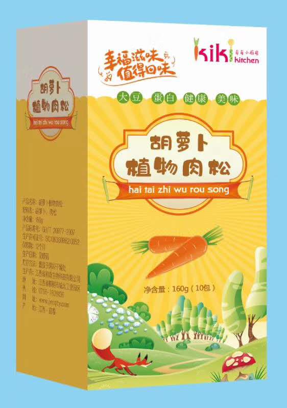  ����С�N�����}��ֲ������