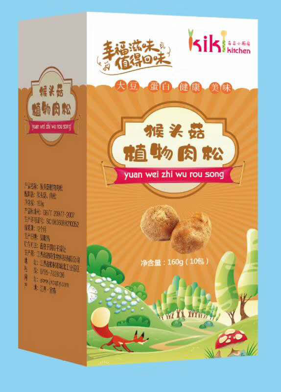  ����С�N�����^��ֲ������