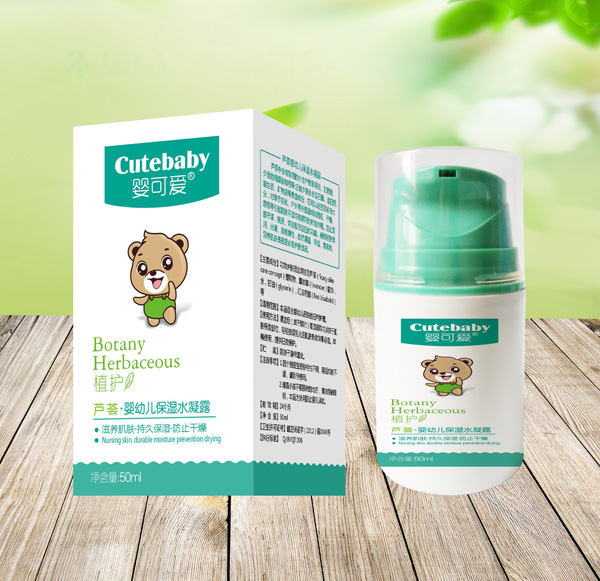  ��ɐ�(��i)2019��Ʒ�J�C���׃�����ˮ��¶