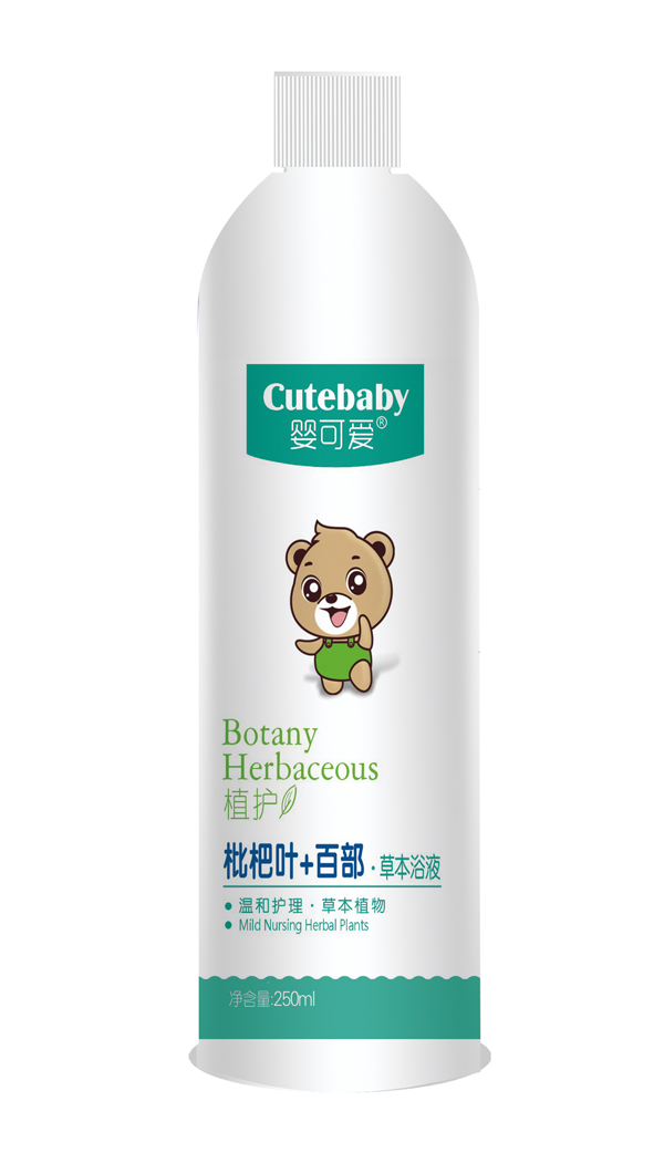  ��ɐ�2019��Ʒ�����~+�ٲ��ݱ�ԡҺ