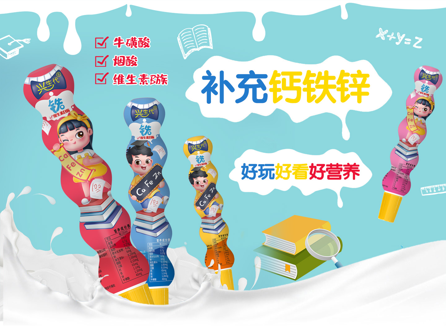  �d�����}�F�\��ζ�Ʒ