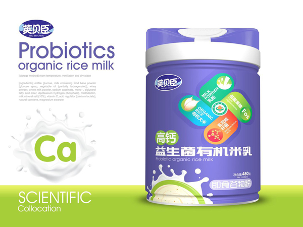 Ӣؐ���������ЙC���� �I�B(y��ng)��ζʳ�ķ���