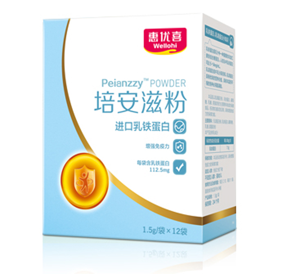 惠優(yōu)喜培安滋粉 進(jìn)口乳鐵蛋白.jpg 惠優(yōu)喜培安滋粉 進(jìn)口乳鐵蛋白.jpg