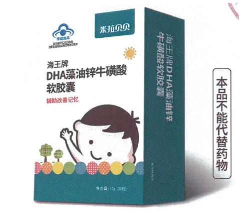  ����ؐؐ������DHA�����\������ܛ�z��