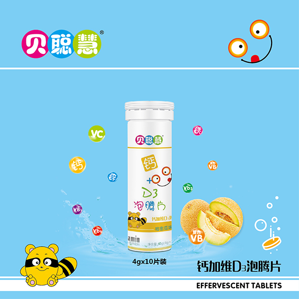 ؐ�����vƬ �?�SD3.jpg