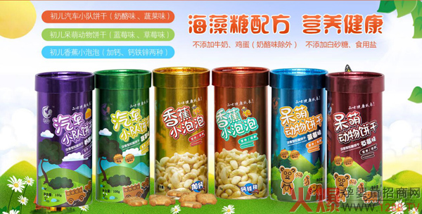 �����_��Ͱ��ͯ�����Щ��������(��i)�Ԇ���