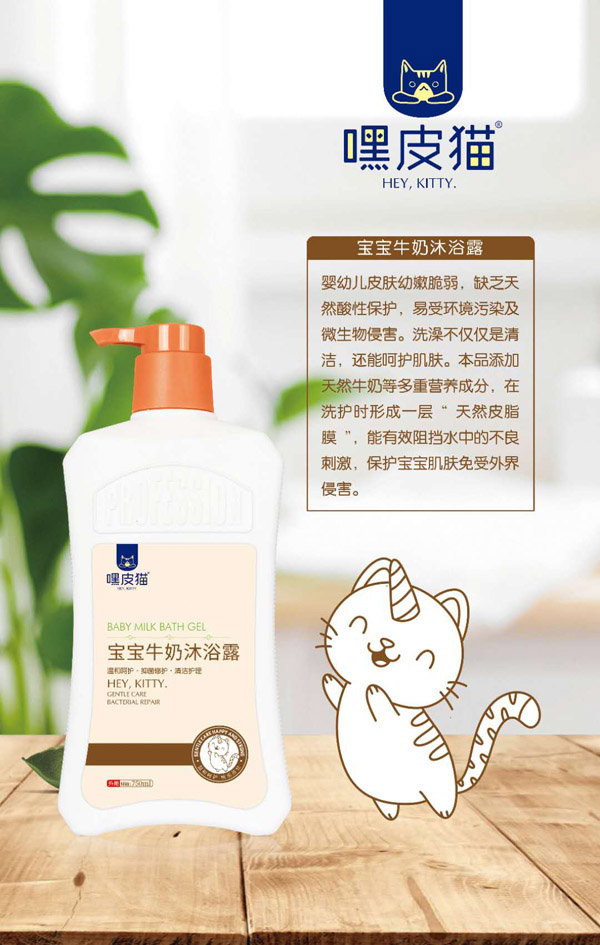 ��Ƥ؈����ţ����ԡ¶