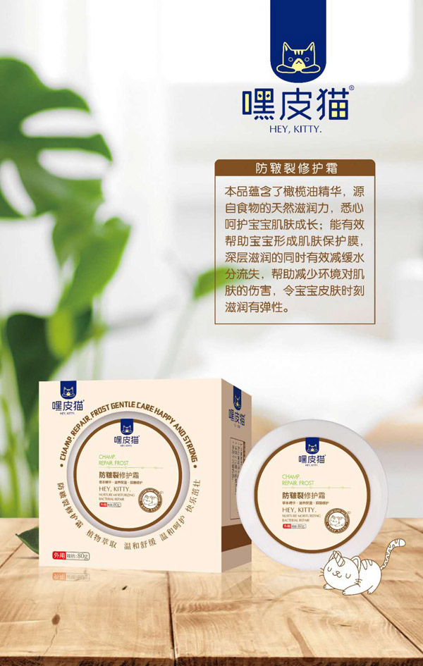 ��Ƥ؈ ���������o(h��)˪