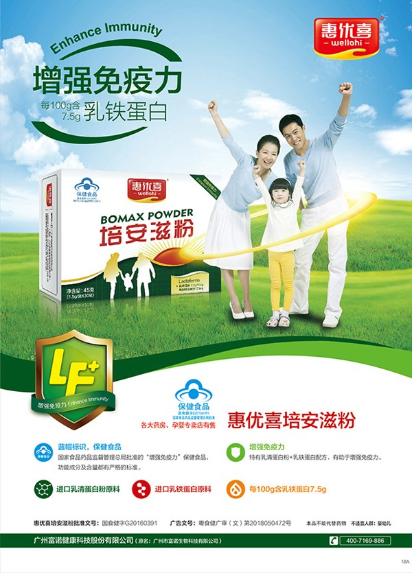  �݃�(y��u)ϲ�ల�̷�Ԕ��D