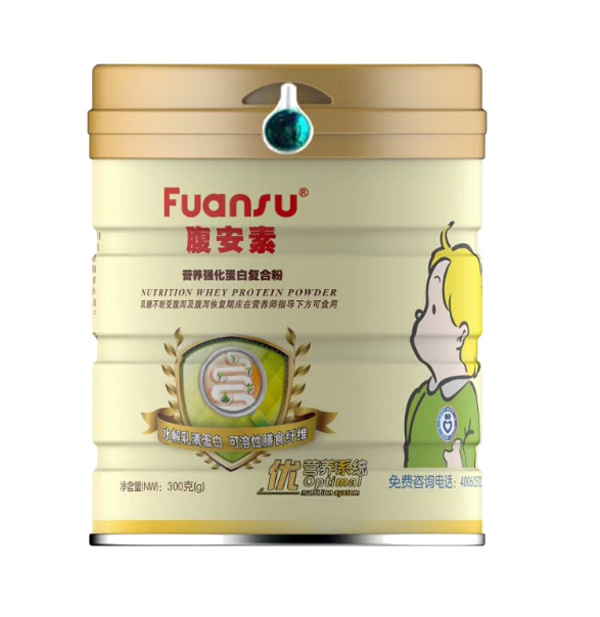 腹安素營(yíng)養(yǎng)強(qiáng)化蛋白復(fù)合粉