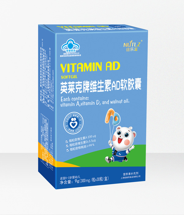 紐樂滋英萊克牌維生素AD軟膠囊