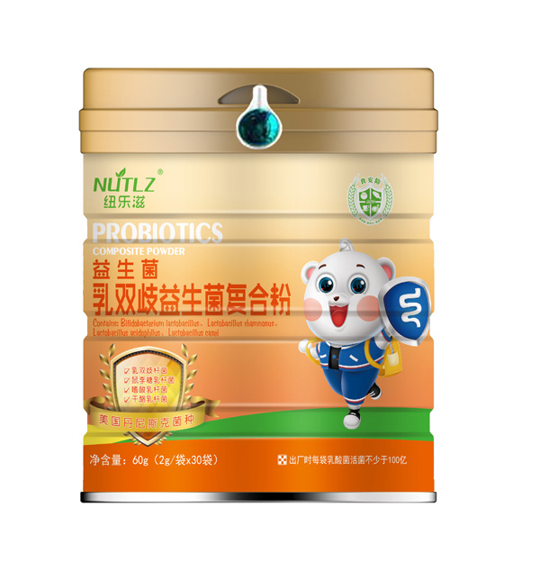 紐樂(lè)滋益生菌乳雙歧益生菌復(fù)合粉 聽(tīng)裝.