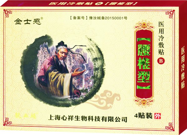  ��ʿ���t(y��)������N ��׵��