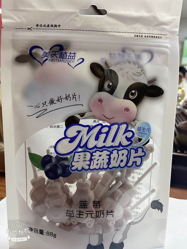  ����ֲ�������Ƭ �{(l��n)ݮζ