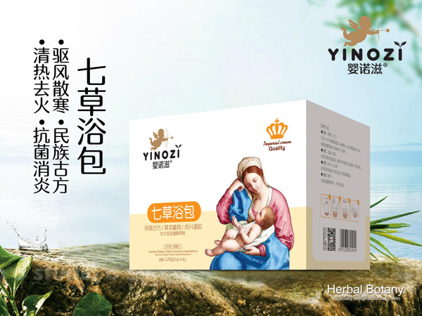  ���Z���߲�ԡ��