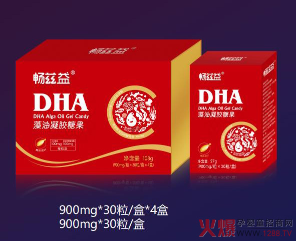 DHA�����Ă�(g��)���Ӻ������^(gu��)��Ɲ��DHA�������z�ǹ���?z��ng)Q��