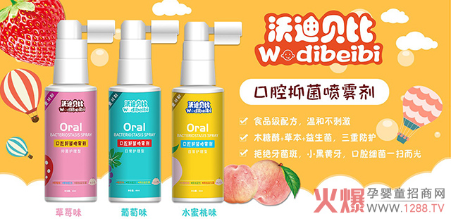 ����ϴ�o��ӯ����څ�ݣ�90%��ĸ�������ֵ�ؐ�ȿ�ǻ�־����F�u��؛��