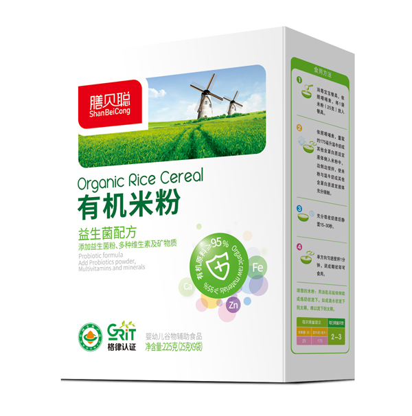 膳貝聰益生菌有機(jī)米粉 盒裝.jpg