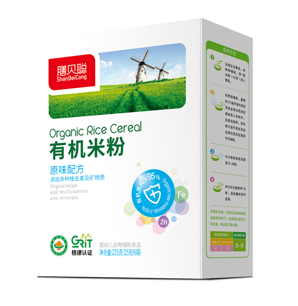 膳貝聰原味有機米粉 盒裝.jpg