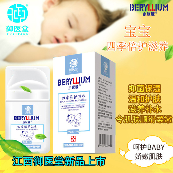  С����ļ����o(h��)���B(y��ng)˪Ч���D