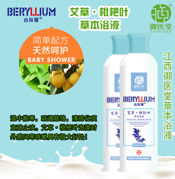  С��┰��ݡ������~�ݱ�ԡҺ2