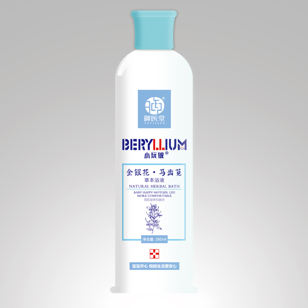  С��┽��y�����R�X�{�ݱ�ԡҺ