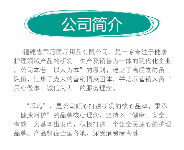 ��˾��(ji��n)��