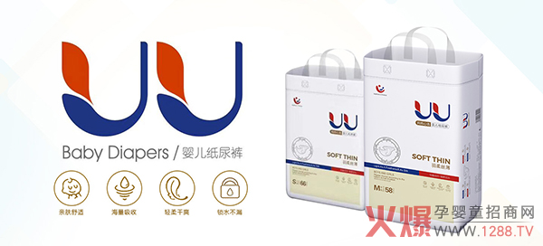 UU�냺����ѝ �p�������Ǽ�(j��)���o(h��)