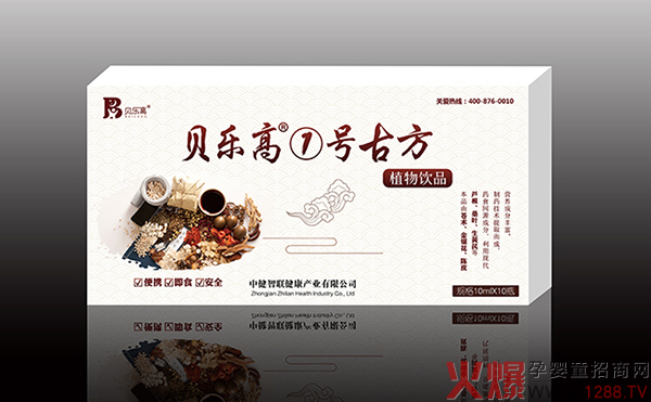 ؐ���ߢ�̖�ŷ�ֲ���Һ��ô������ʲô���c��