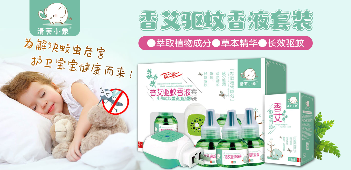  ��ܽС���㰬���Һ���b