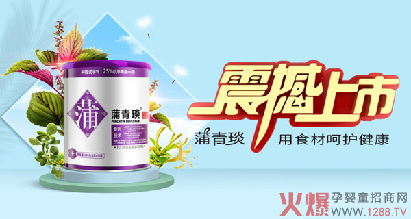 �������С������Ї� �I�B(y��ng)ʳ���ѡ�������ؐ��ˎʳͬԴ֮�������Y�I�Ї���