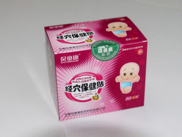 保童康經(jīng)穴保健貼二代-熱喘貼