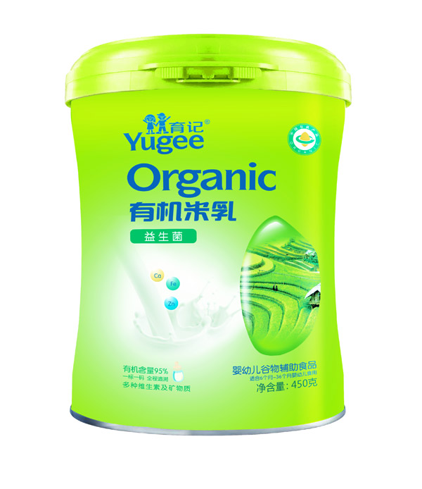  ��ӛ�������ЙC(j��)����450��